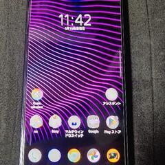 Xperia1 III au版 SIMフリー