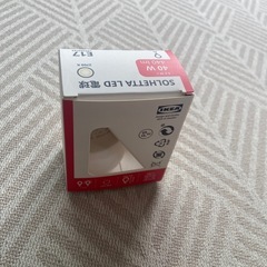 IKEA ランプ  未使用品(電球付)の画像