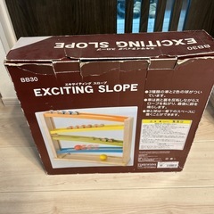 ニチガン　エキサイティング スロープ　木製　知育玩具　木のおもちゃ　車の画像