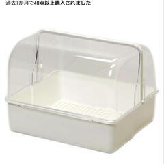 フードケース　哺乳瓶入れや離乳食期にも