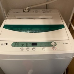 洗濯機_ヤマダ電機_4.5kg
