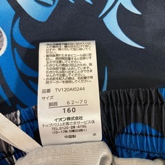 １６０センチ　スイムショーツ　男の子  未使用
の画像