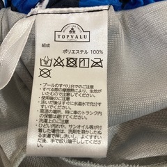 １６０センチ　スイムショーツ　男の子  未使用
の画像
