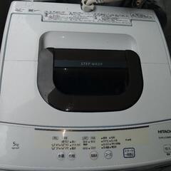 取引決まりました、洗濯機引き取り早い方
