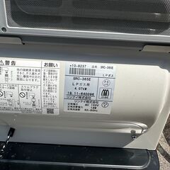 ◆値下げ◆USED リンナイ ガスファンヒーター SRC-365E LPガス ガスコード付の画像