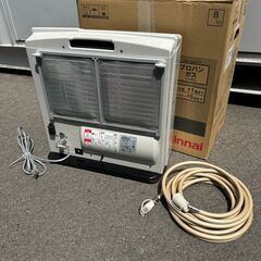 ◆値下げ◆USED リンナイ ガスファンヒーター SRC-365E LPガス ガスコード付の画像
