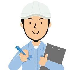【仙台】ビルメンテナンス／業界最多級！49種類の資格手当あ…