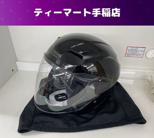 ROM ゼロスヘルメット ジェット2 - レッドバロン公式