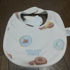 新品未使用品★GELATO PIQUE スタイ