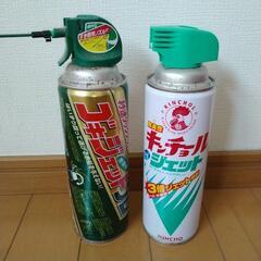 ゴキジェットプロとキンチョールジェット　残量どちらも半分以下くらい