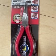 MERRY 圧着ペンチ＋TONE ラジオペンチ 2本セットの画像