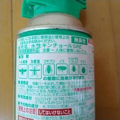 ✅お取引決まりました（5/30(金)）ゴキジェットプロとキンチョールジェット　残量どちらも半分以下くらいの画像