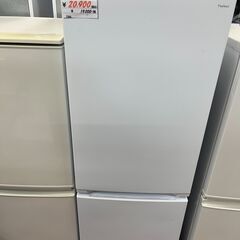 リサイクルショップどりーむ天保山店　No2377　冷蔵庫　ワール...