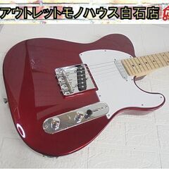 Legend LTE-Z M CA キャンディアップルレッド テ...