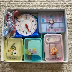 さんすうぼっくす・教材の画像