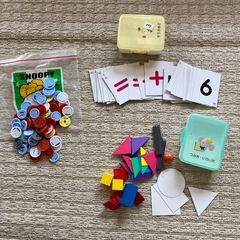 さんすうぼっくす・教材の画像