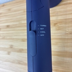 SALONIA スピードドライヤーの画像