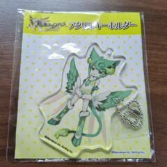 ログレス アクリルキーホルダー(シルフ)