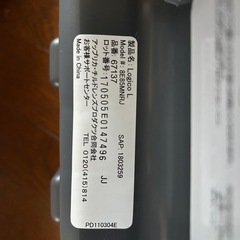 【ほぼ美品】【値下げしました】GRACO  ロジコL  ジュニアシートの画像