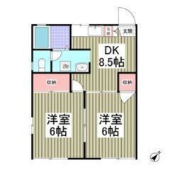 💙💜敷金0・礼金0・仲介手数料0💜💙駐車場空きあり🚗✨新柏…