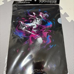 キングダム　クリアファイル
