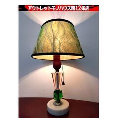 昭和レトロ テーブルランプ 高さ：約34㎝ ガラス ベッドサイド...