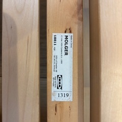 IKEA　モルゲルMOLGER　キャスターワゴン3段 ２個セットの画像