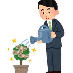 【初回無料】金融教育セミナー