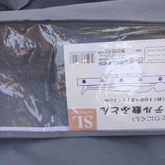 【無料】シングルロングのふとん袋の画像