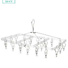 【美品】ニトリ オールステンレス角ハンガー(24ピンチ)