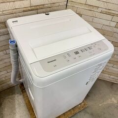 高年式】大阪送料無料☆3か月保障付き☆洗濯機☆YWM-T55LW☆SS-87