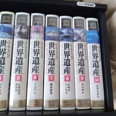 ユネスコ　世界遺産　全10巻　VHSの画像