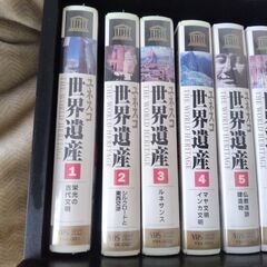 ユネスコ　世界遺産　全10巻　VHSの画像