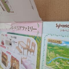 はじめてのシルバニアファミリーの画像