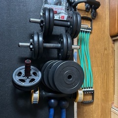 トレーニング器具一式