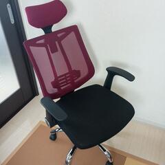 オフィスチェア