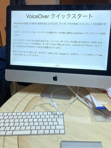 iMac　Retina 4K, 21.5インチ