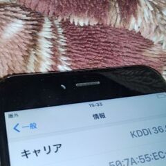 【再アップ】 iphone6 plusの画像