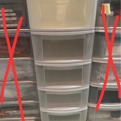 収納箱