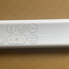 ダイソン　空気清浄機ファン　PM1-10 2024年製　美品
の画像