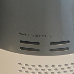 ダイソン　空気清浄機ファン　PM1-10 2024年製　美品
の画像