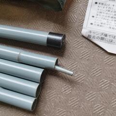 BUNDOK　ヘキサゴンタープBDK-25の画像