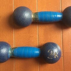 【無料】ダンベル 2kg×2個