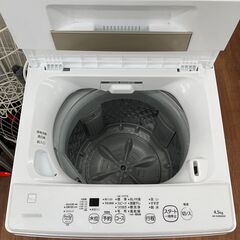 リサイクルショップどりーむ天保山店No2381洗濯機TOSHIBA4.5㎏お買い得 