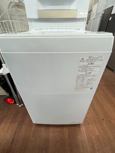 リサイクルショップどりーむ天保山店 No2381 洗濯機 TOSHIBA 4.5 