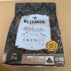 ドッグフード小粒