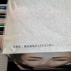 ディスクユニオン レコードストアデイ 限定スリップマットの画像