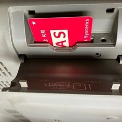 シャープAQUOS 52型の画像