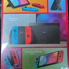 Nintendo Switch有機ELモデルの画像