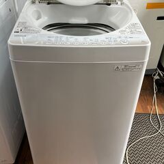 Amazon | 東芝 全自動洗濯機 グランホワイト 6kg AW-6G3(W) AW